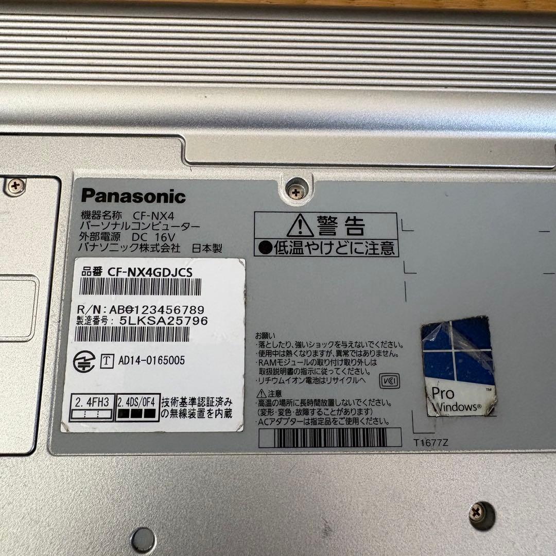 Panasonic ノートPC CF-NX4 ジャンク - メルカリ