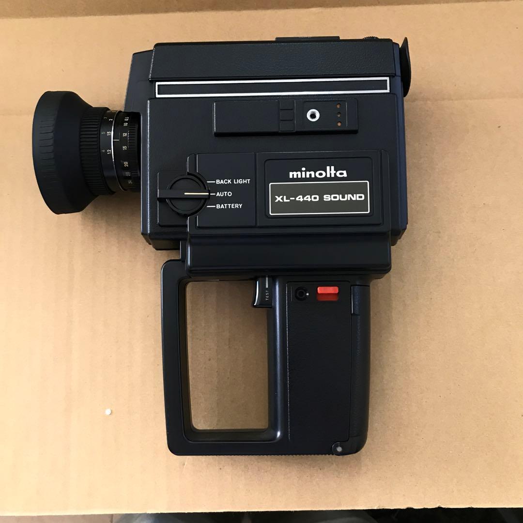 ミノルタ　XL-440/225 サウンド