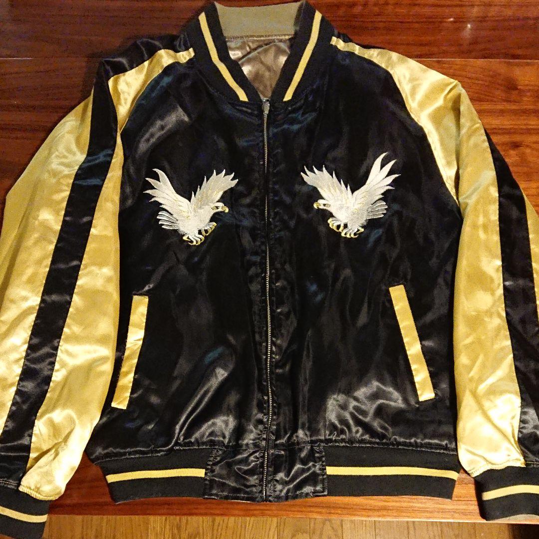 スカジャン リバーシブル NAGATASHO CO.,LTD - メルカリ