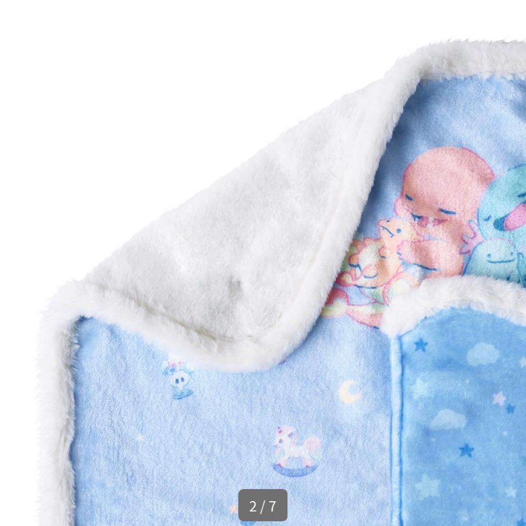 ポケモン Little Daydream ブランケット ぬいぐるみ ゴンベ