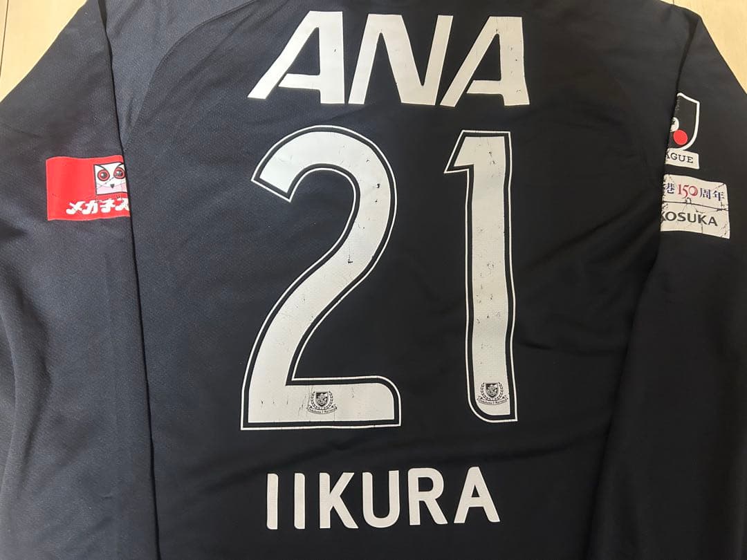 横浜F・マリノス 2009年 飯倉大樹 直筆サイン入り ユニフォーム 実使用