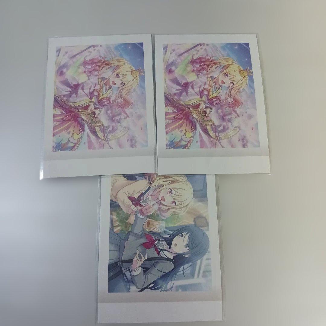 プロセカ 天馬咲希 ぱしゃこれ まとめ売り - メルカリ