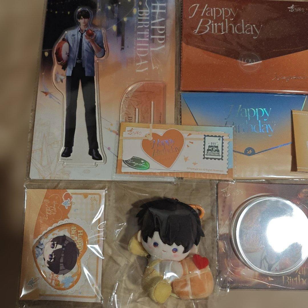 恋と深空 マヒル 誕生日 公式 グッズ フルセット 9点