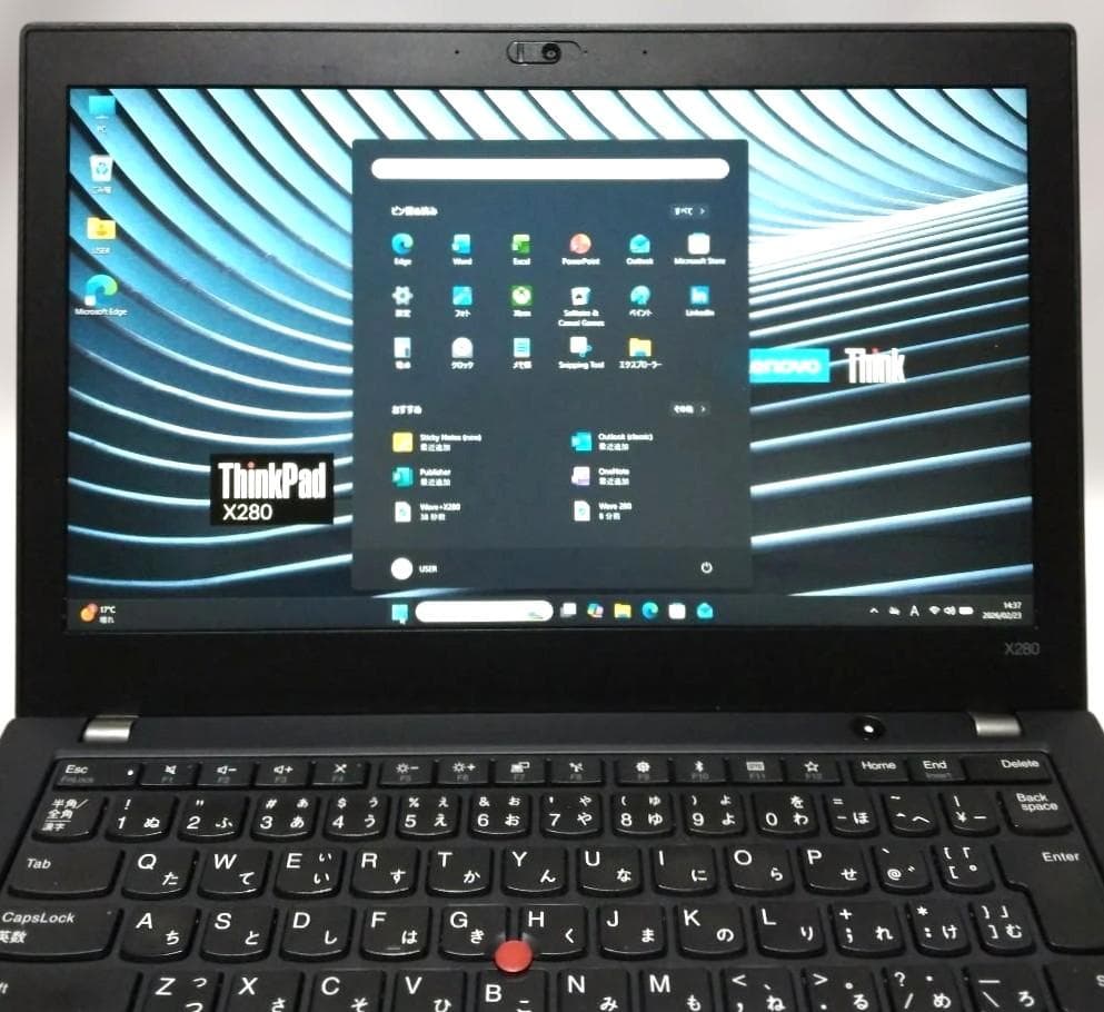 ThinkPad X280 i5／8G／768GSSD デュアルブート／オフィス - メルカリ