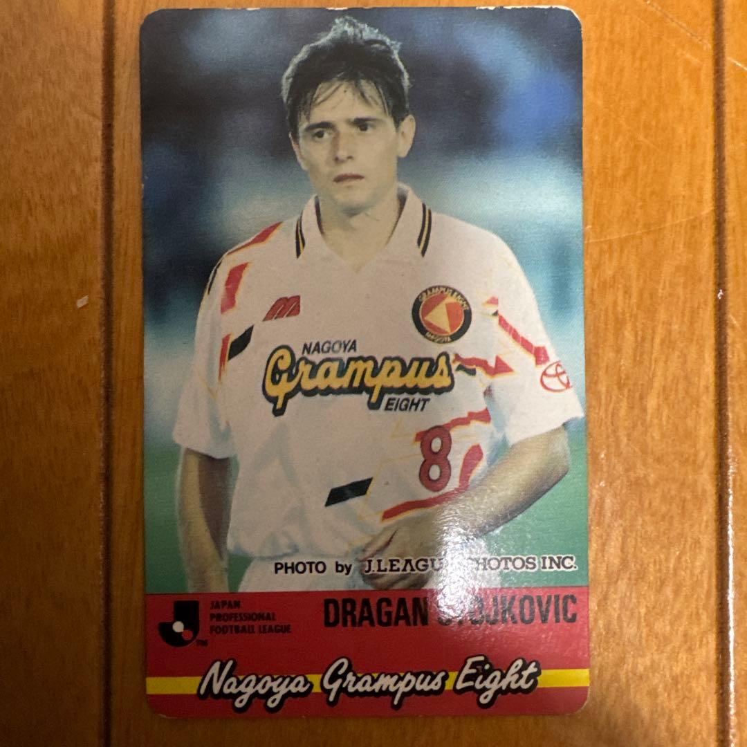 Jリーグチップスカード1994ストイコビッチ名古屋グランパスエイト