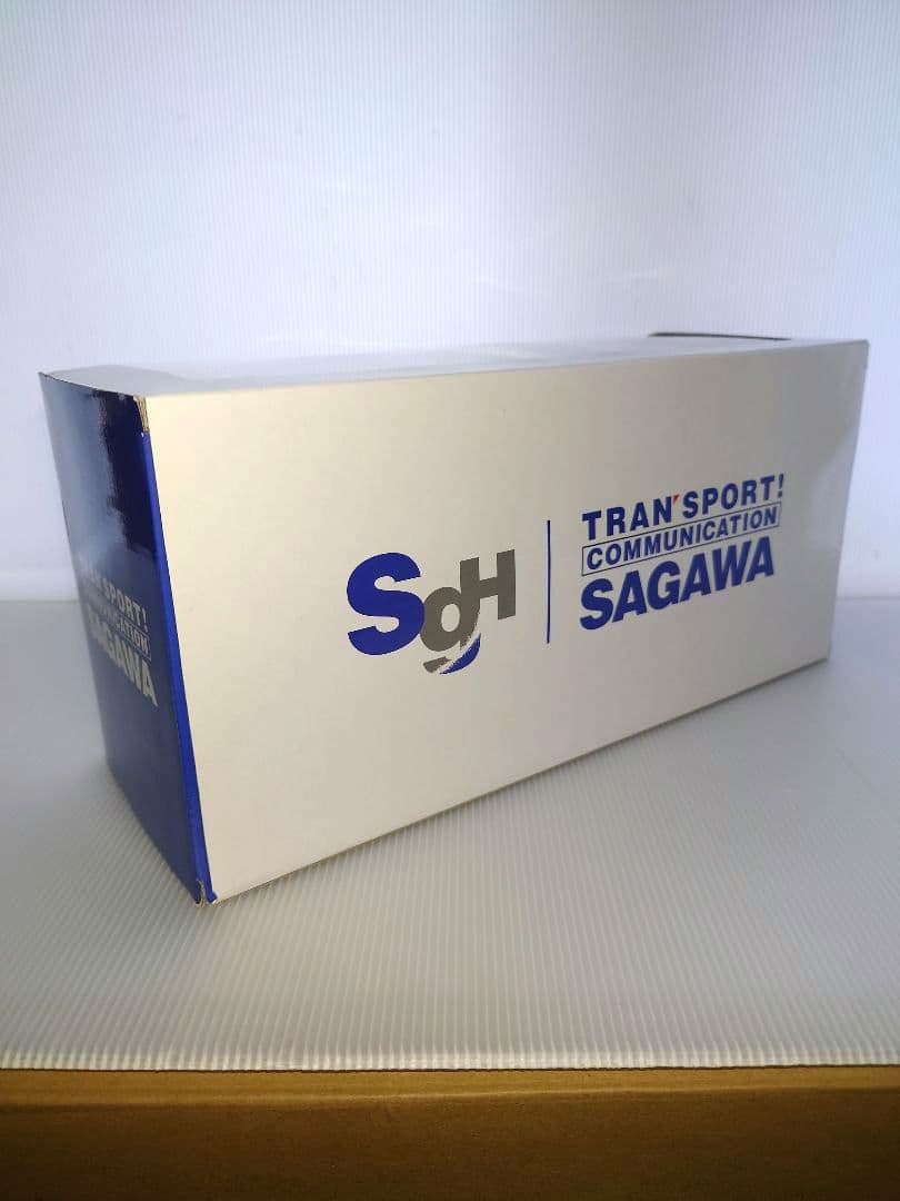 【非売品】いすゞエルフ　佐川急便トラック　ミニカー　記念モデル　【入手困難】