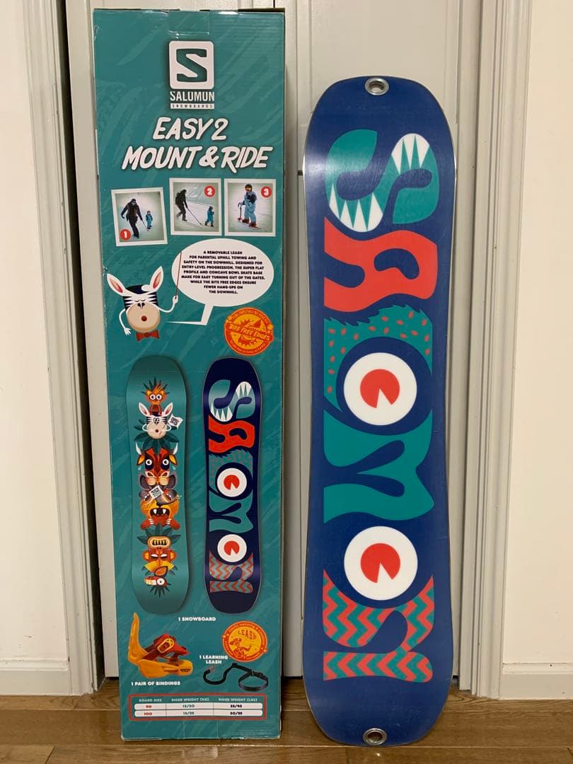 サロモン TEAM PACKAGE チームパッケージ 100 キッズ こども用