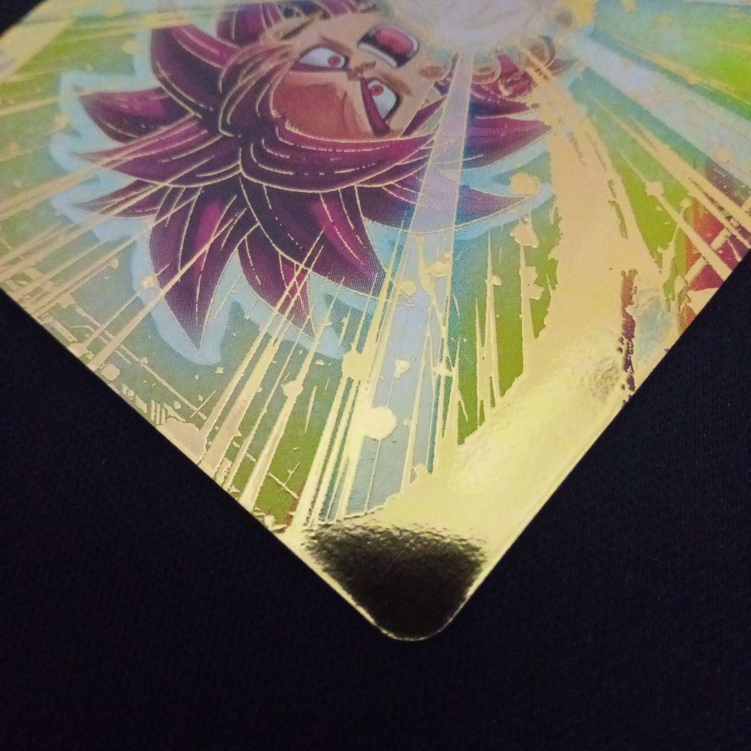 ドラゴンボールダイバーズsdv4−060GDR★孫悟空DAパラレル