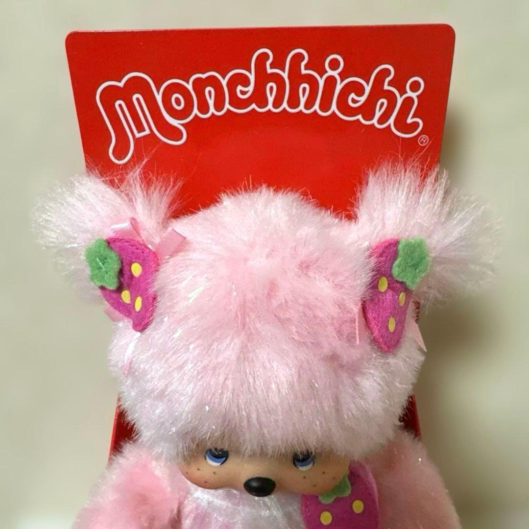 レア　EU限定　モンチッチ　ストロベリーハート　ガール　海外限定　新品　20cm