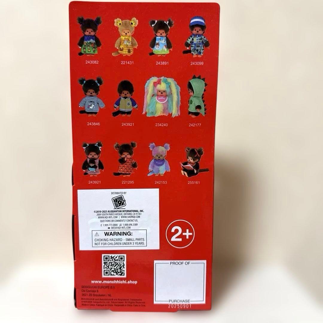 レア　EU限定　モンチッチ　ストロベリーハート　ガール　海外限定　新品　20cm