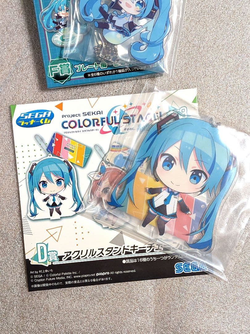 初音ミク　カラフルステージ　一番 くじ　フリュー　39　初音ミクセット