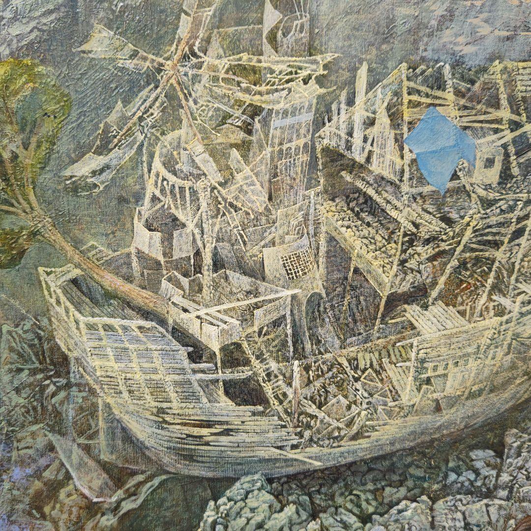 塚本聰「彷徨」100号油彩,全画業集大成,人生観変えるほどの超大作,日本