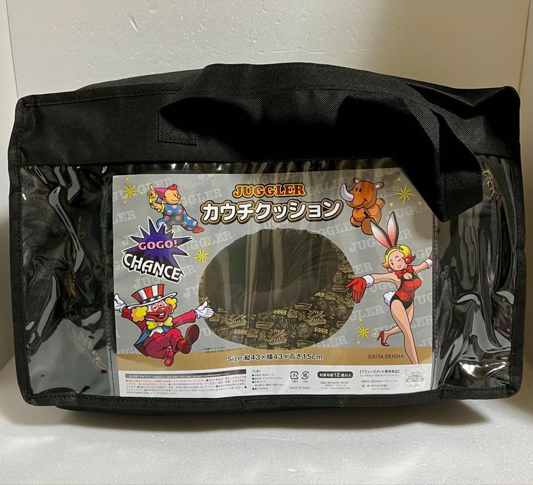 ジャグラー まとめ売り 12点セット 加湿器 バンク クッション etc