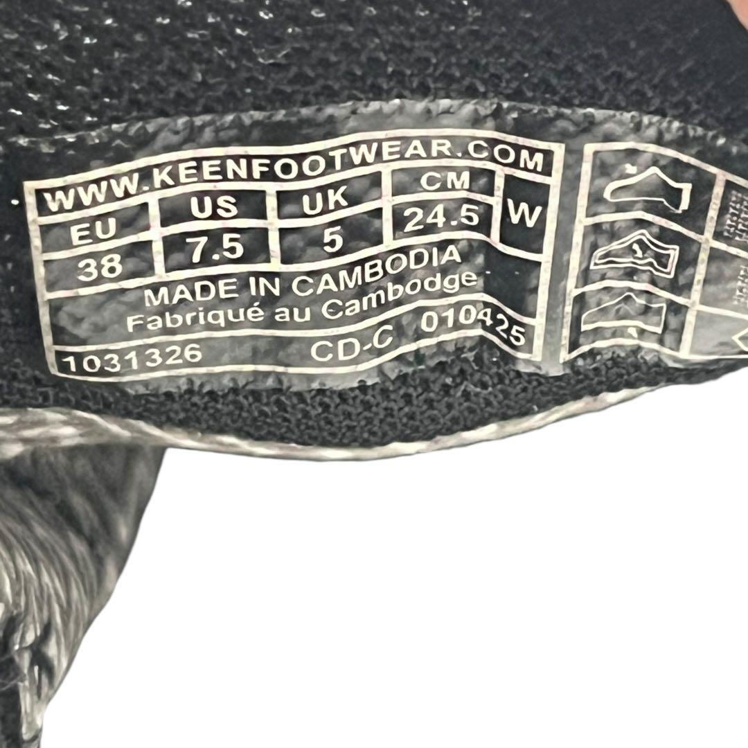 chi!様綺麗　キーン　ジャスパー ナイロン 防水　スニーカー　24.5cm 黒