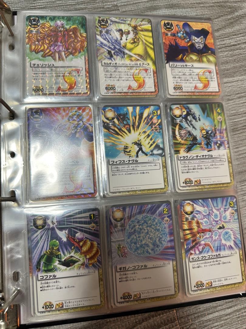 金色のガッシュベル THE CARD BATTLE