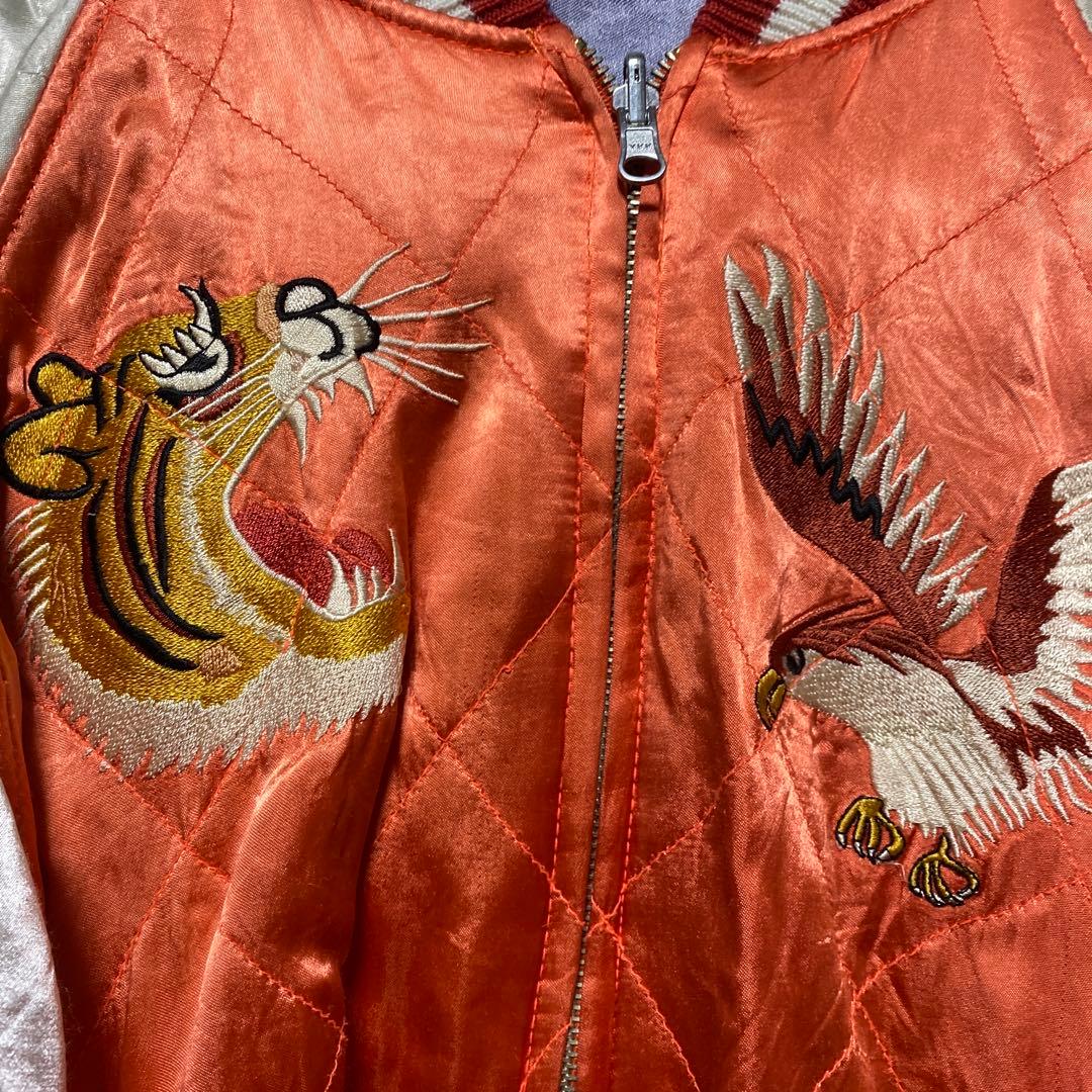 オレンジ スカジャン 虎と鷹の刺繍 - メルカリ