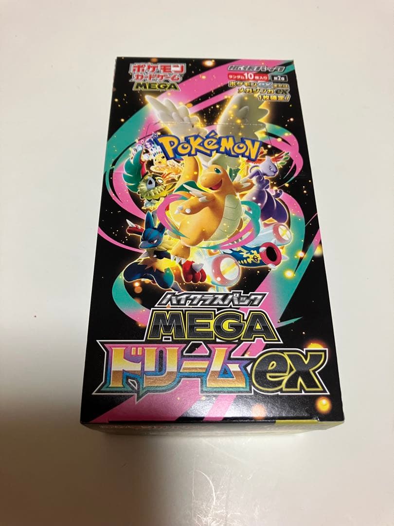 ポケモンカード 最新弾 メガドリームex 未開封ボックス シュリンクなし