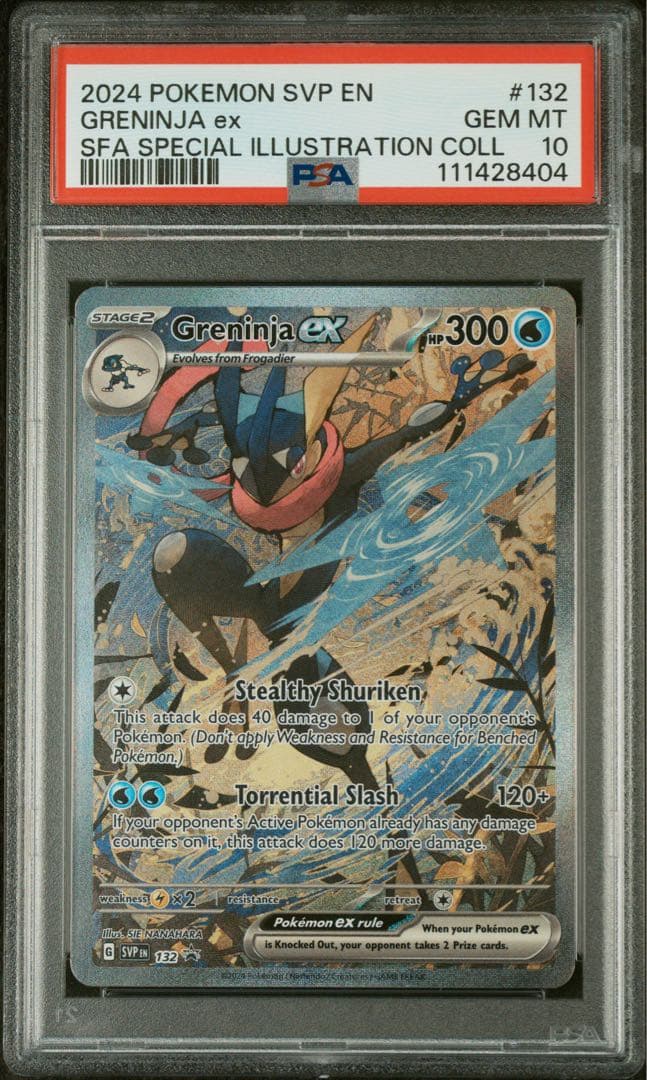 PSA10 英語版 ゲッコウガex ポケモンカード - メルカリ