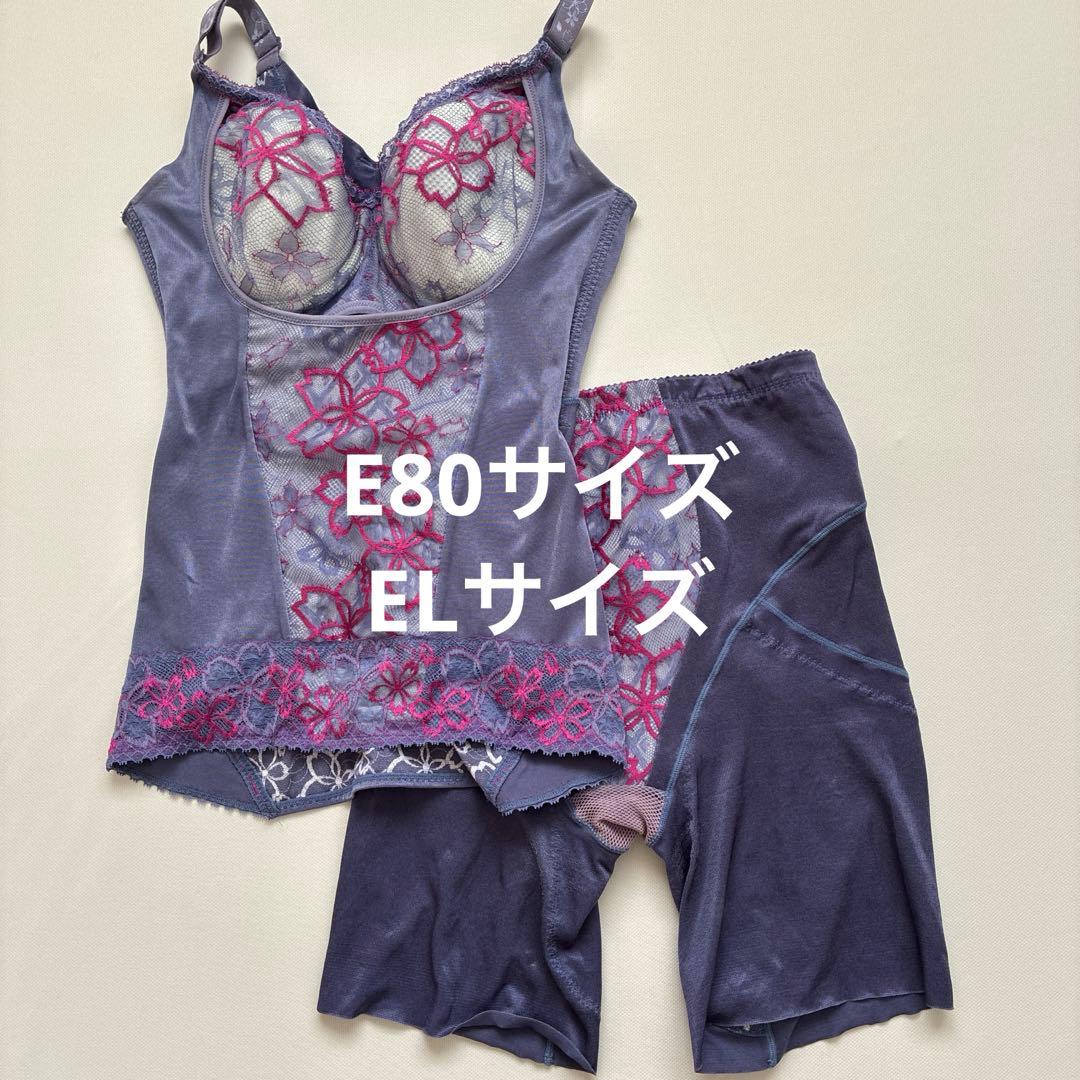 マルコ　アヴァンセ　サクラボディシェイパー ロングガードルパープル マルコ公式｜Belleages Avance Sakura(サクラ) 大人の女性のための補整