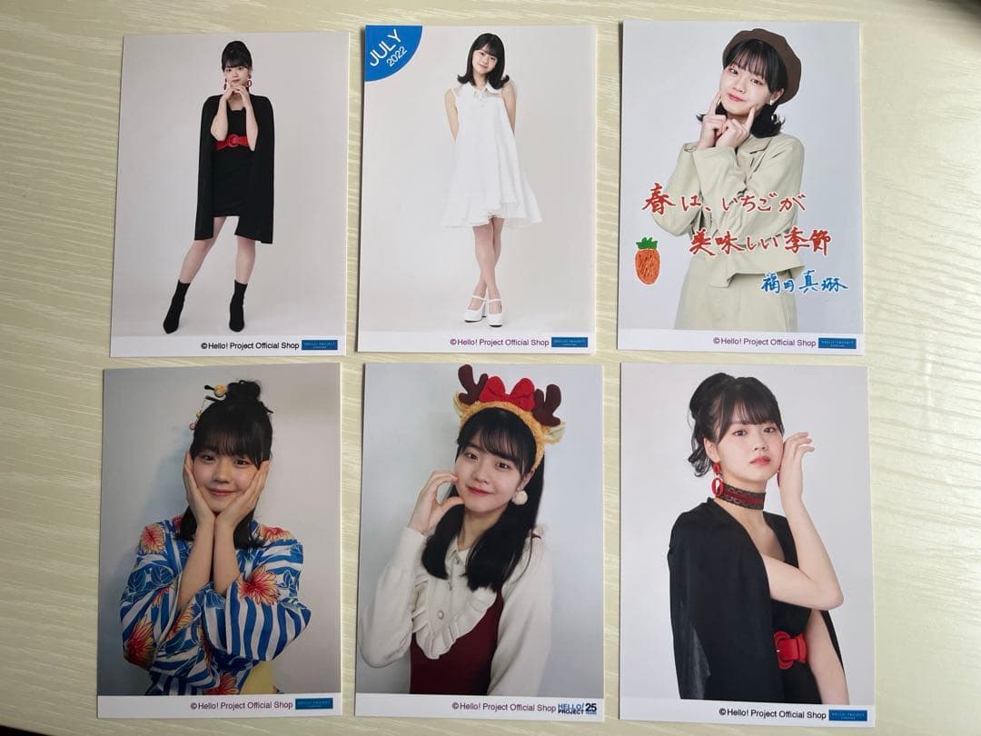 ハロプロ つばきファクトリー 福田真琳 生写真 - メルカリ