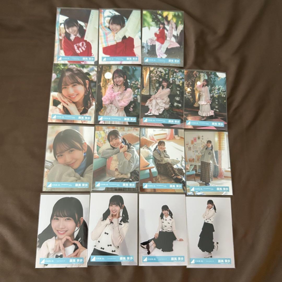 藤嶌果歩 66コンプまとめ売り 日向坂 生写真