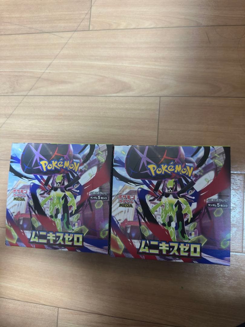 ポケモンカード　ムニキスゼロ　シュリンクなし　ペリペリ付き　2BOX ポケモンカードゲーム ムニキスゼロ 2BOX シュリンクなし ペリペリ付き
