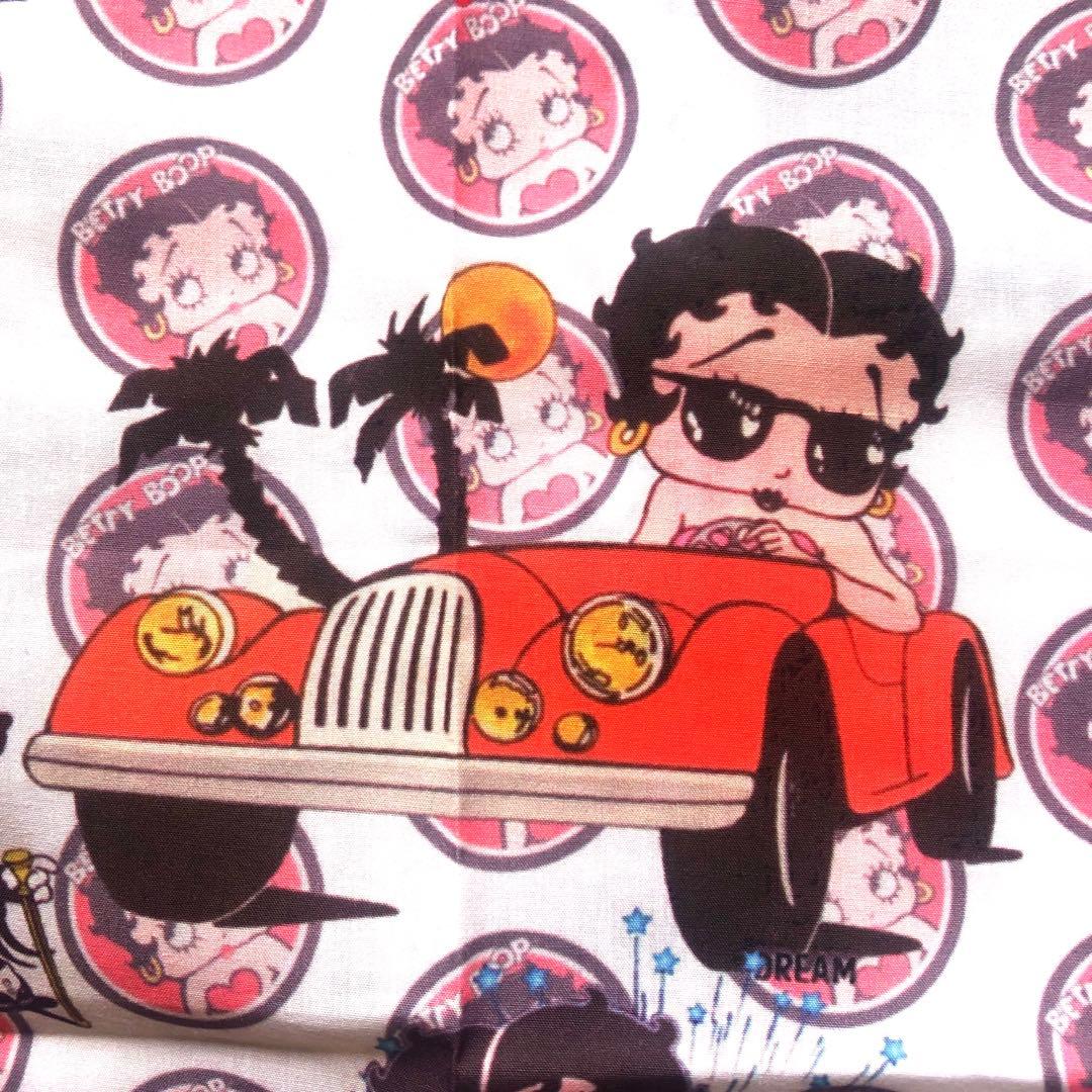 ベティちゃん 生地などセット - メルカリ