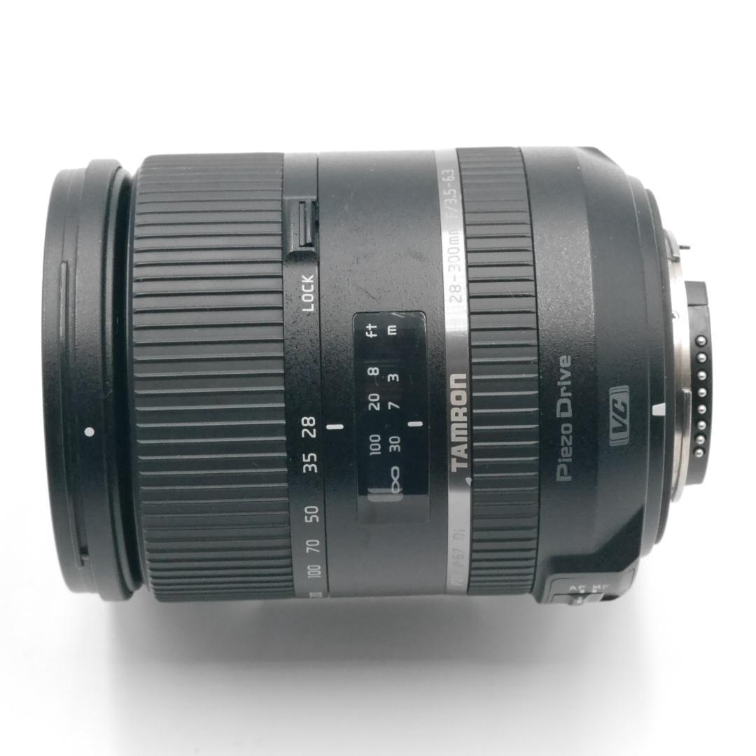 タムロン 28-300mm F3.5-6.3 Di VC PZD ニコン用