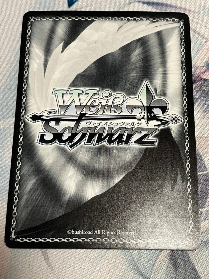 重なる音楽　若宮イヴ　SSP