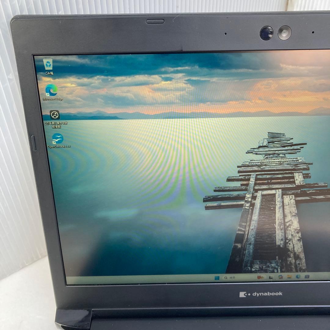 dynabook S73/HV 第11世代 Core i5 1135G7 ③ - メルカリ