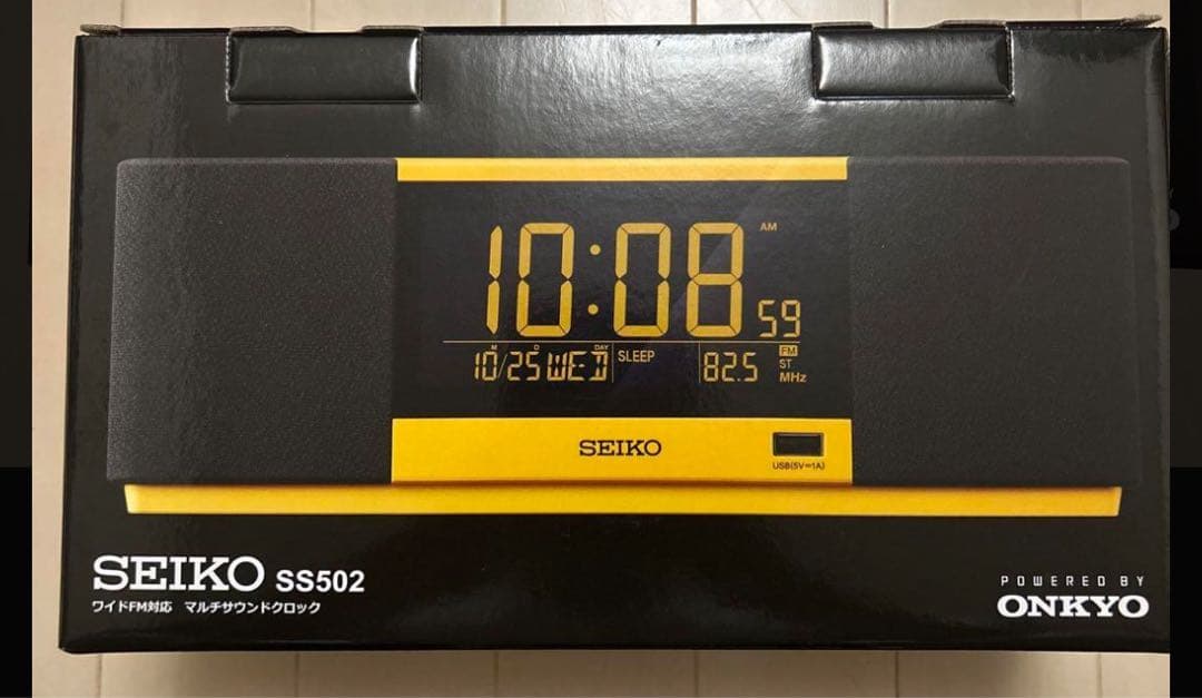 新品】SEIKO マルチサウンドクロック スピーカー SS502Y 限定品 - メルカリ