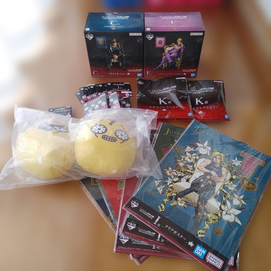 ジョルノ 承太郎 フィギュア 一番くじ　おまけ多数付き アミューズメント一番くじ ジョジョの奇妙な冒険 スターダスト
