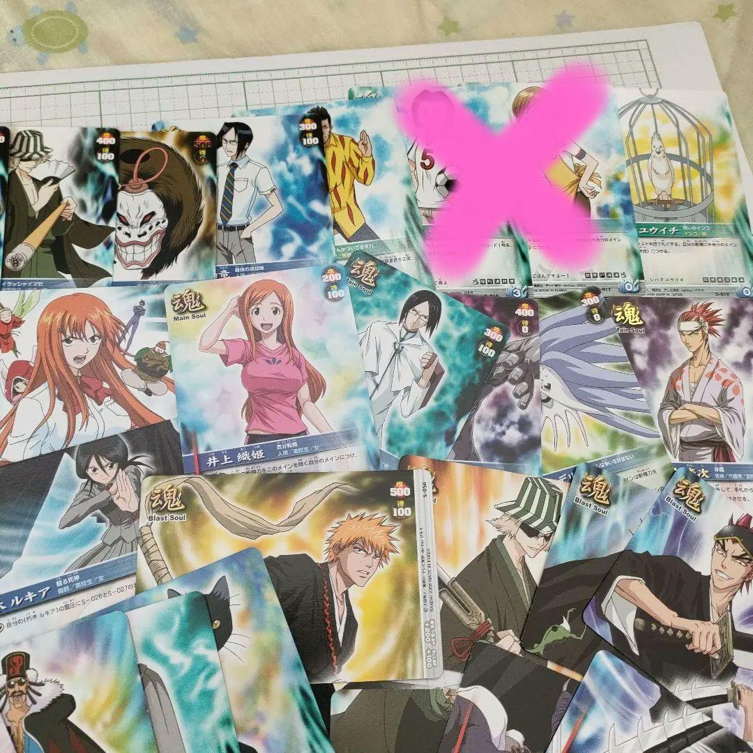 BLEACHソウルカードバトル　魂カード　第1弾&第2弾　まとめ売り