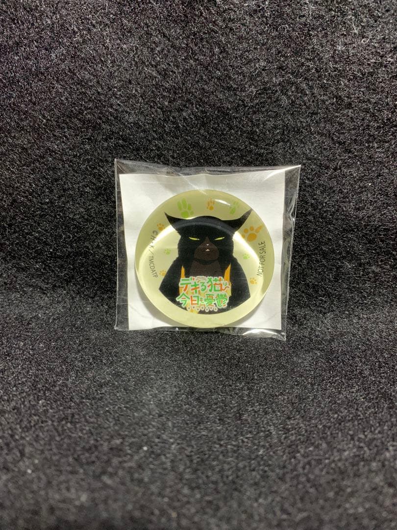 【非売品】デキる猫は今日も憂鬱　トートバッグ　コースター　箸置き　セット　諭吉