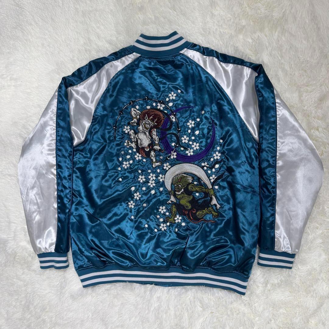 美品】一心如鏡 スカジャン 風神&雷神 刺繍 さくら サテン ブルー 4L