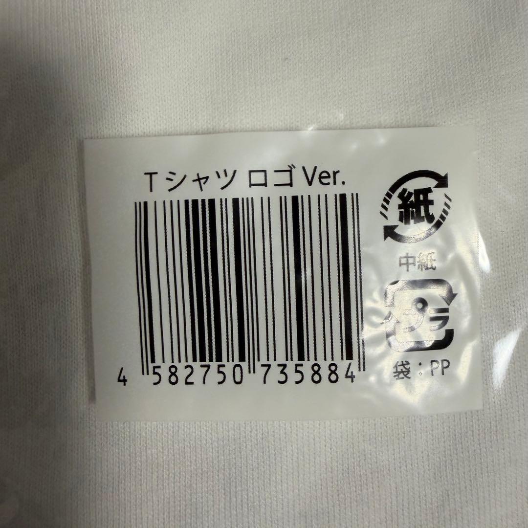 【新品未開封】Man ライブグッズ　アパレル3種セット
