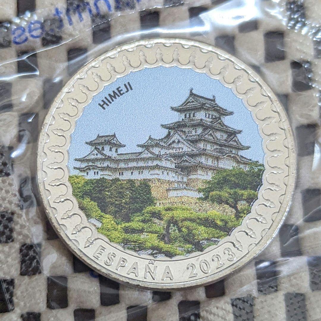 限定 5000枚発行 スペイン 世界の城シリーズ 姫路城 1.5ユーロ 記念硬貨 スペイン 2025年 王立スペイン造幣局博物館の至宝 アメリカ大陸で鋳造