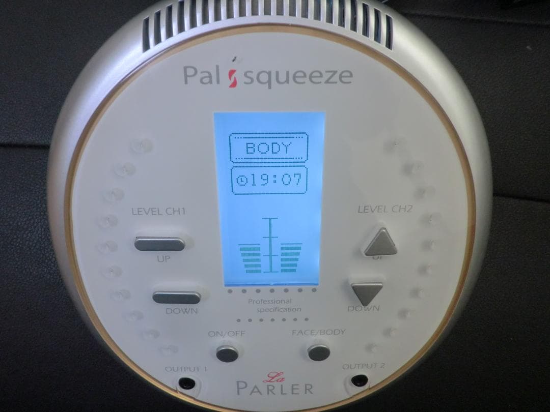 楽トレ ラ・パルレ（パルスクイーズ）高位多重複合波 高周波テクノ