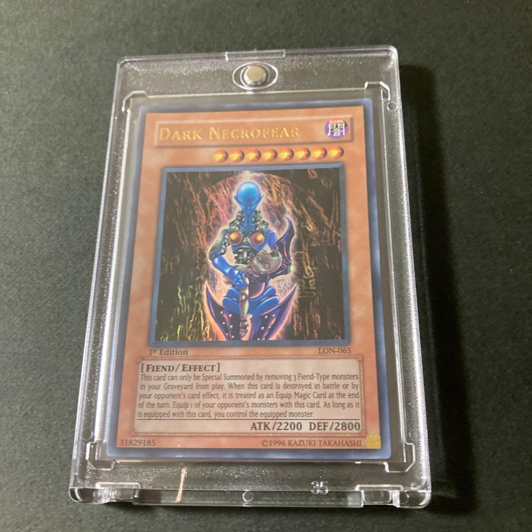 遊戯王　DARK NECROFEAR  1st  旧アジア　ウルトラレア