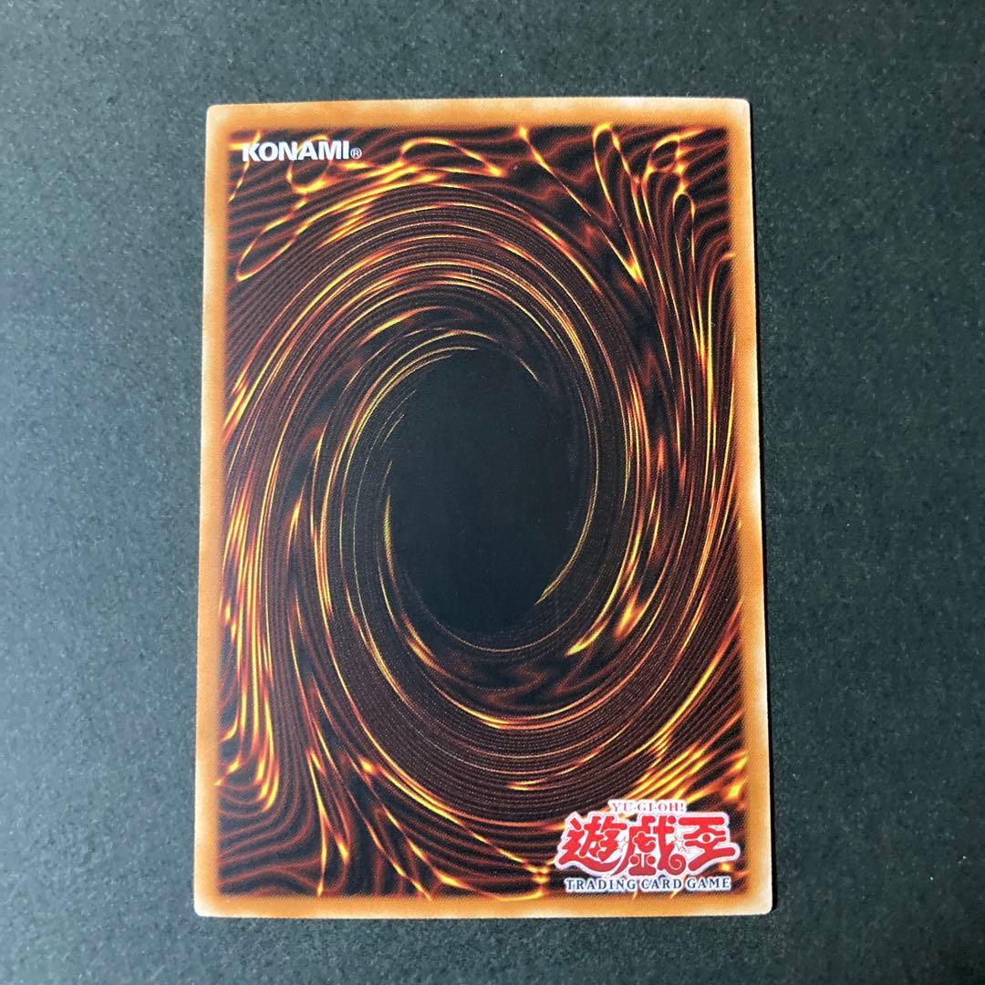 遊戯王　DARK NECROFEAR  1st  旧アジア　ウルトラレア