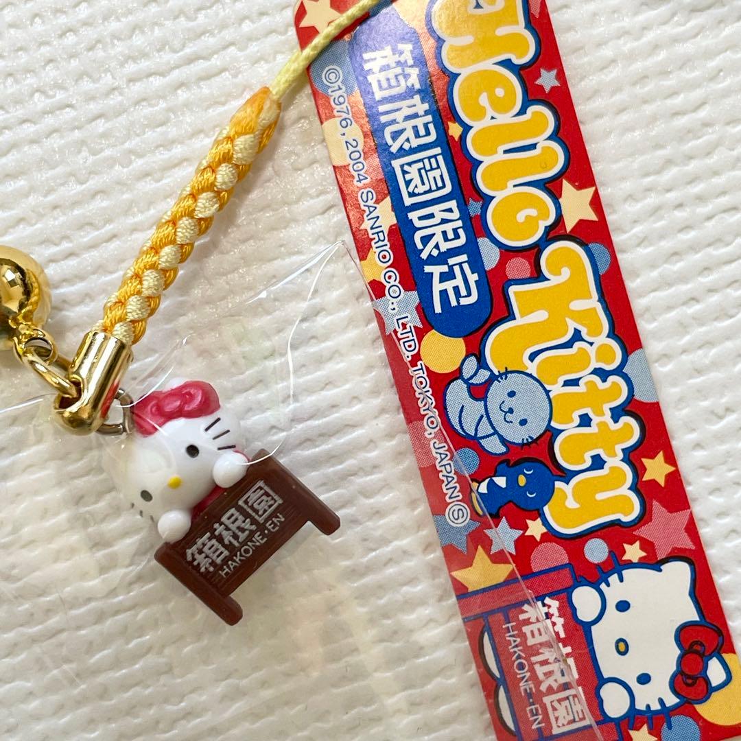 ご当地キティ根付け 島田の大祭 箱根龍神 箱根園 大涌谷 金太郎 - メルカリ