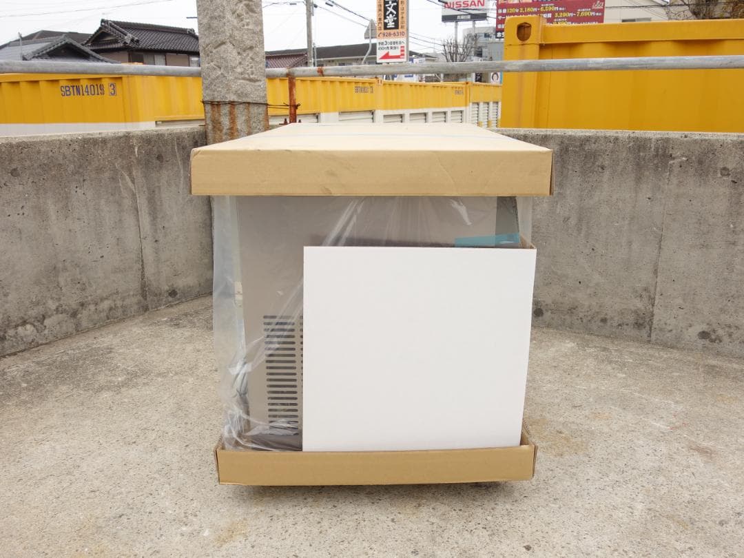 新品】K▽ホシザキ 台下冷蔵庫 2面扉 (24186) - メルカリ
