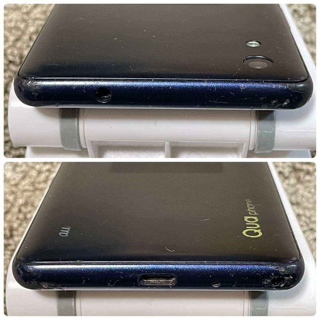 ツムツム ハート自動送信機 (個別返信/親型用) KYV44 インディゴ