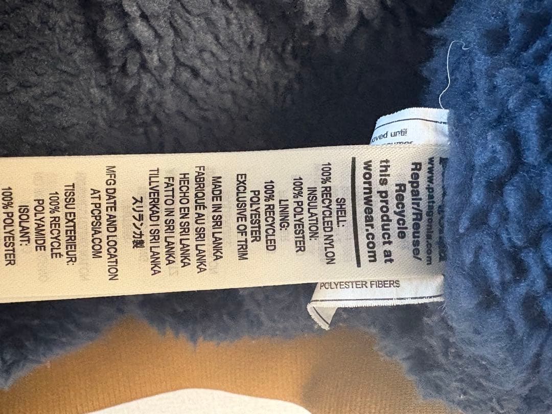 希少 廃盤】美品 パタゴニア patagpnia イスマス ブルゾン US M - メルカリ