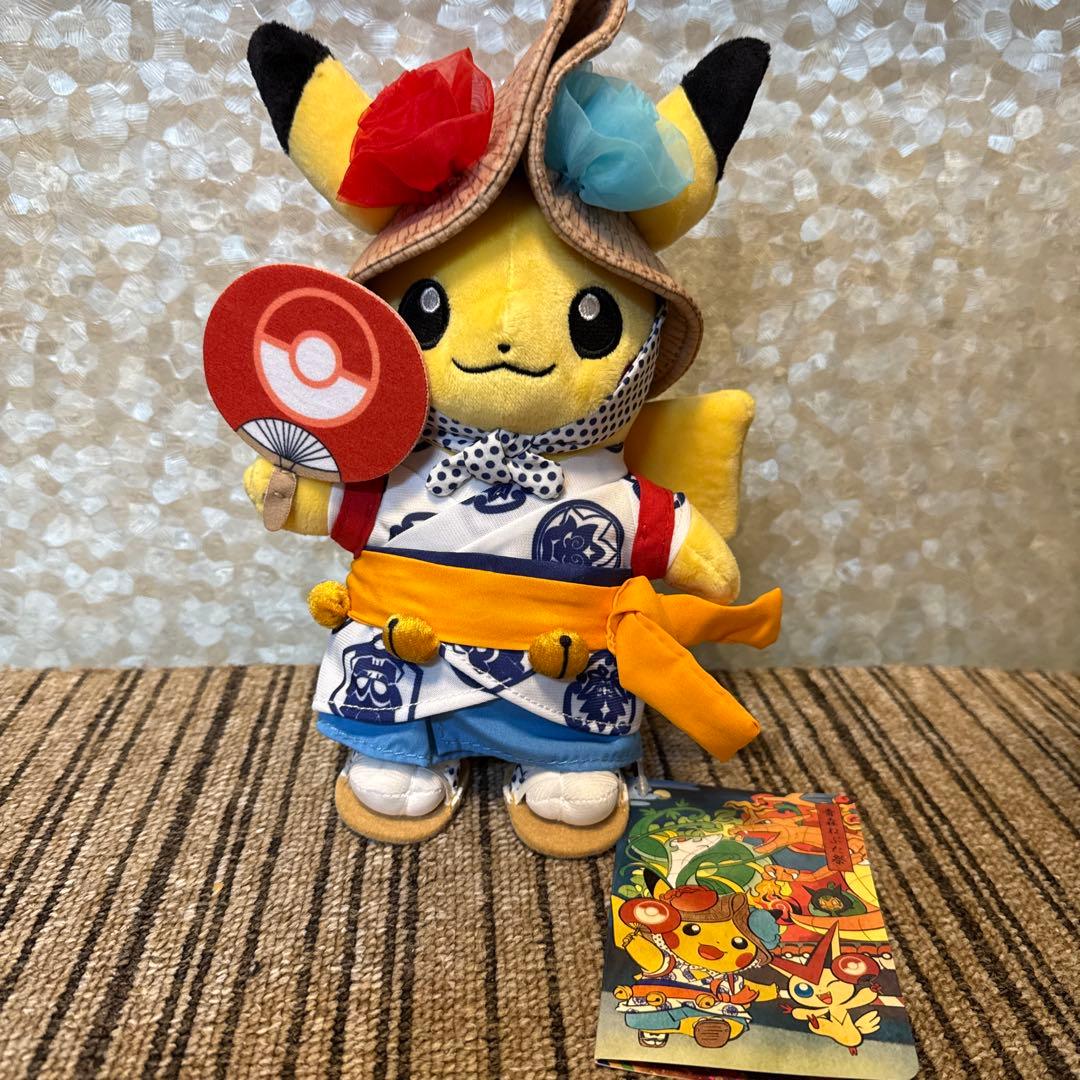 ポケモンセンタートウホク お祭り ピカチュウ ぬいぐるみ　6種①