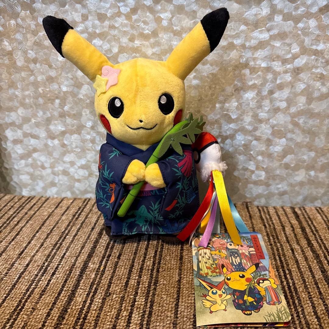 ポケモンセンタートウホク お祭り ピカチュウ ぬいぐるみ　6種①