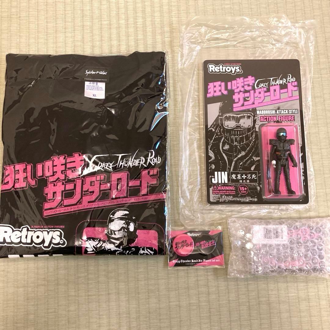 新品未開封 狂い咲きサンダーロード Tシャツ フィギュア セット XLサイズ