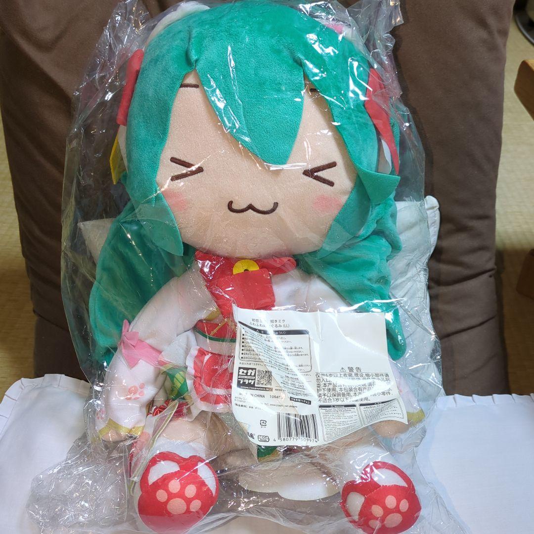 【未開封品】初音ミク 招きミク ふわふわぬいぐるみ (LL) 初音ミク 招きミク ふわふわぬいぐるみ LL｜ホビーの総合通販サイト