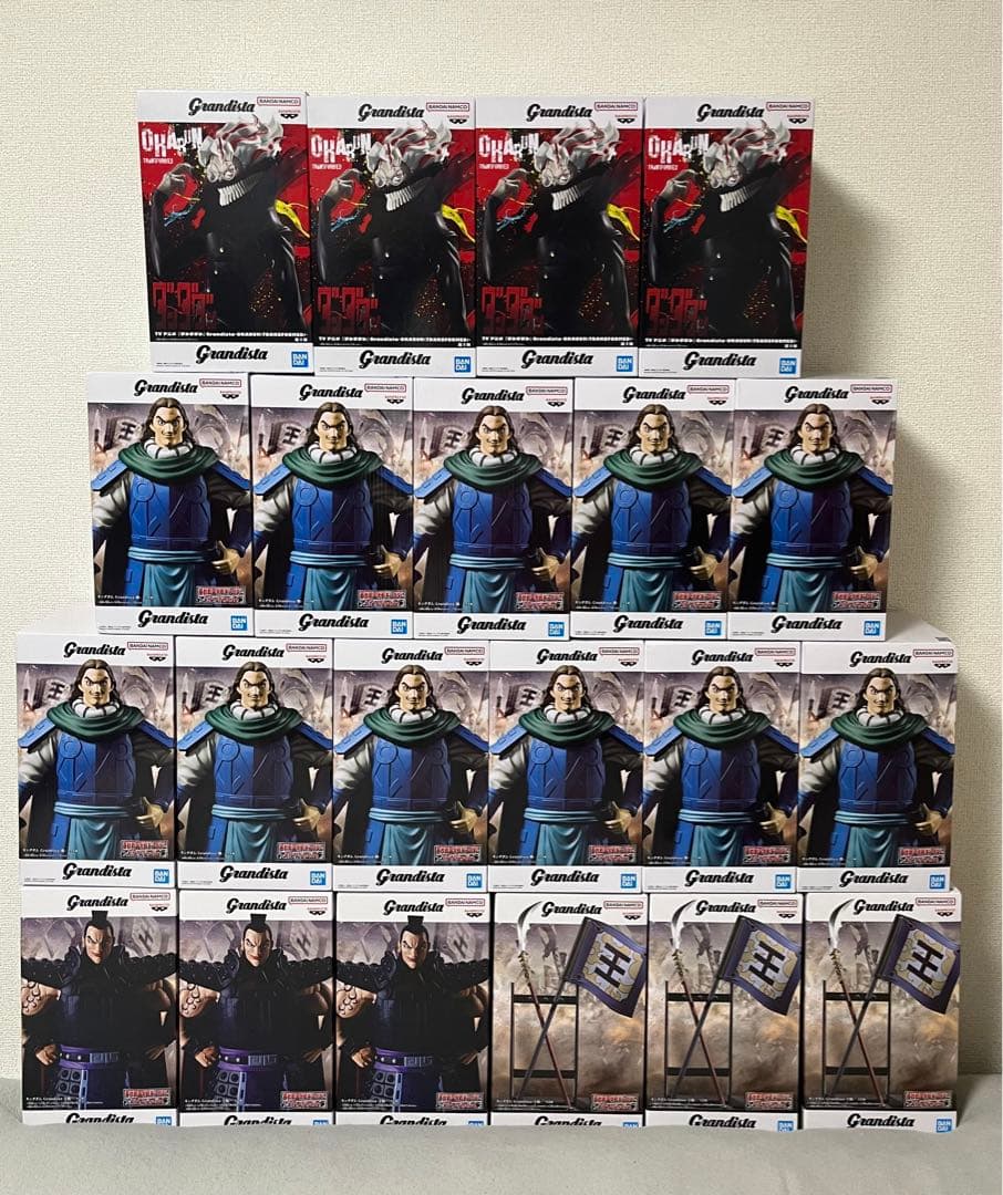 Grandistaシリーズ フィギュア