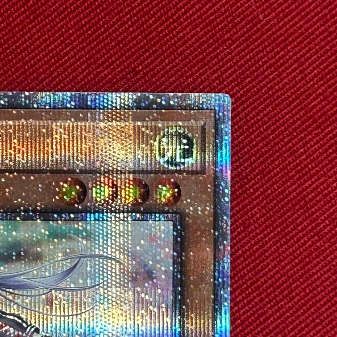 閃刀姫－ロゼ 20thシークレット